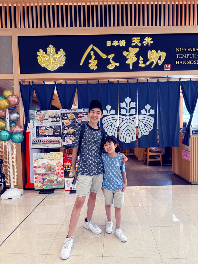 大角咀過江路日式餐廳