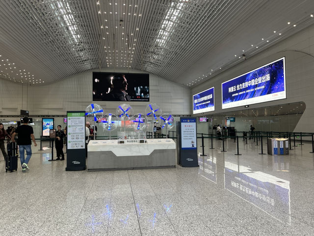 Baiyun international Airport