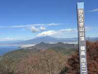 伊豆全景公園-碧色展望台
