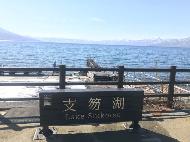 北海道-支笏湖（公車會搭比較久，建議從機場搭較容易有位置）