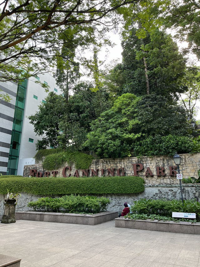 Fort Canning Park สิงคโปร์ 🌿 เดินเล่นชิลๆ ถ่ายรูป