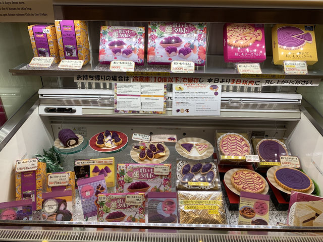 🛍️ Snack, Sip & Shop at Okashigoten Kokusai Street Matsuo!