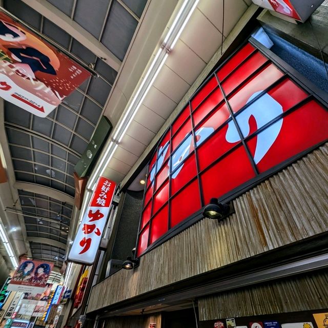 🇯🇵大阪「ゆかり大阪燒」70年老店 經典與清爽的雙重享受