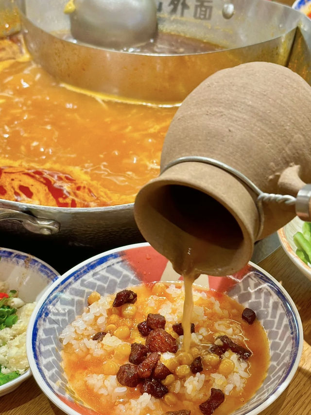珠海酸湯火鍋天花板 💕 山外面·貴州酸湯火鍋（珠海富華里店）