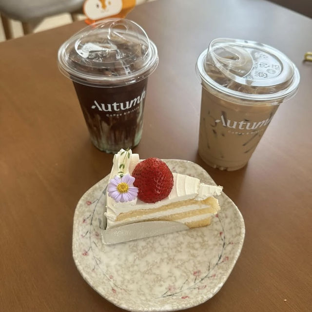 Autumn Coffee’ Hatyai