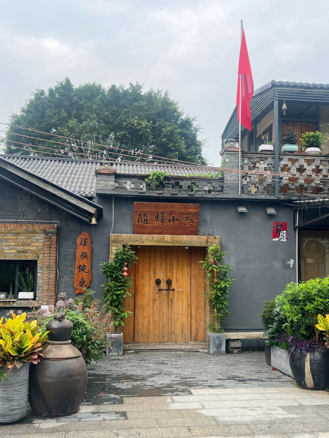 廣州花都｜花山小鎮🌳🍃