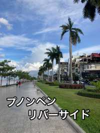 プノンペン・リバーサイドを歩こう！安心＆注意ポイントまとめレビュー🌅🌃