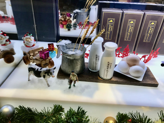 🍰 Sweet Goodbye with Hokkaido Milk Castella at New Chitose Airport