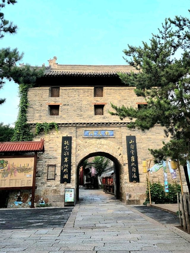 Strolling Through Time at Gubei Water Town