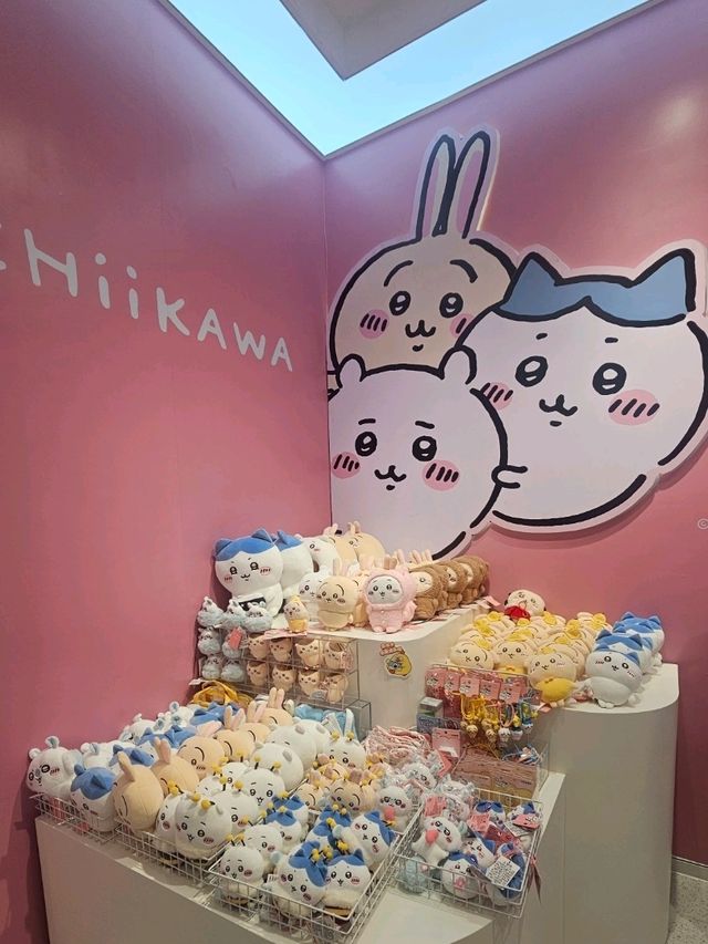 龍頭精品店MINISO，超多精品、日常生活用品任你買