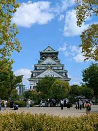OSAKA CASTLE.