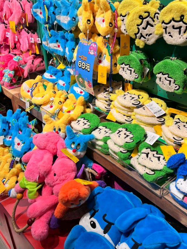 🛍️ Xidan Joy City – Beijing’s Colorful Shopping Wonderland! 🛍️