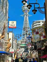 🎌✨ Tokyo Diaries: Where Cool Meets Culture! ✨🏙️