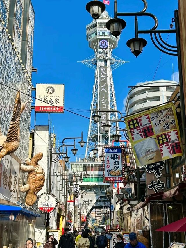 🎌✨ Tokyo Diaries: Where Cool Meets Culture! ✨🏙️