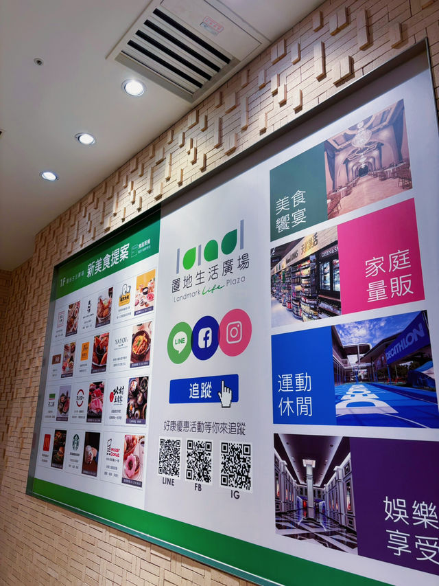 ✨置地廣場裡的時尚殿堂！八德國賓影城觀影、美拍、美食一次滿足🍿📸