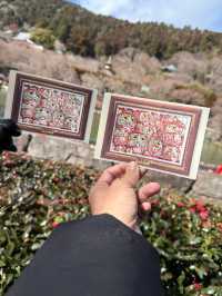 วัดคัตสึโอจิ (Katsuoji Temple)