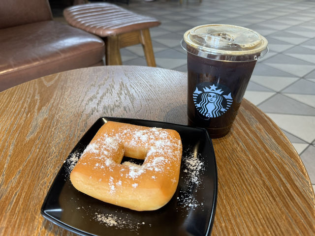 ☕ Chill Vibes at Starbucks Eco Botanic
