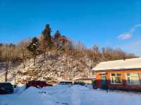 หมู่บ้าน Snowvalley china เสวียกู่ อู่ชาง