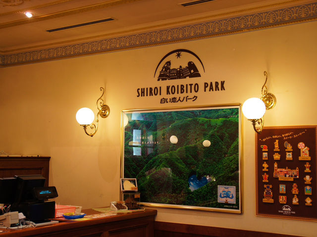 🍫 Sweet Escape to Shiroi Koibito Park