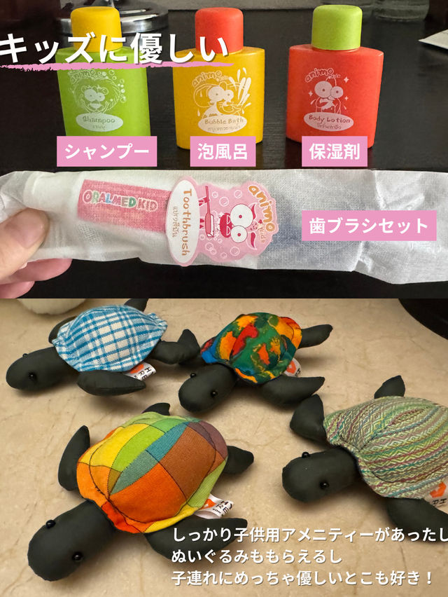 【子連れ旅】タイ•サムイ島のおすすめホテル