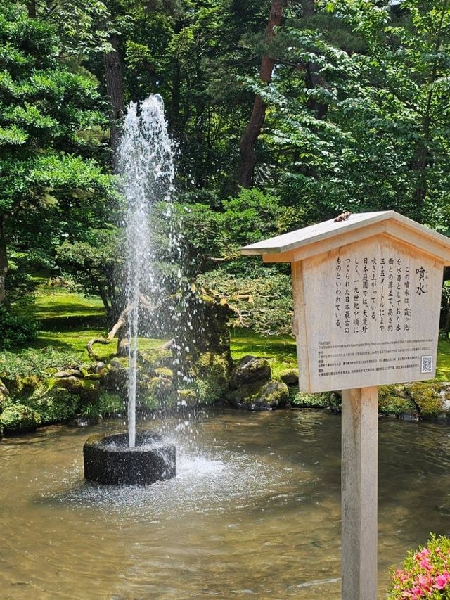 金澤｜兼六園涓流水泉之美