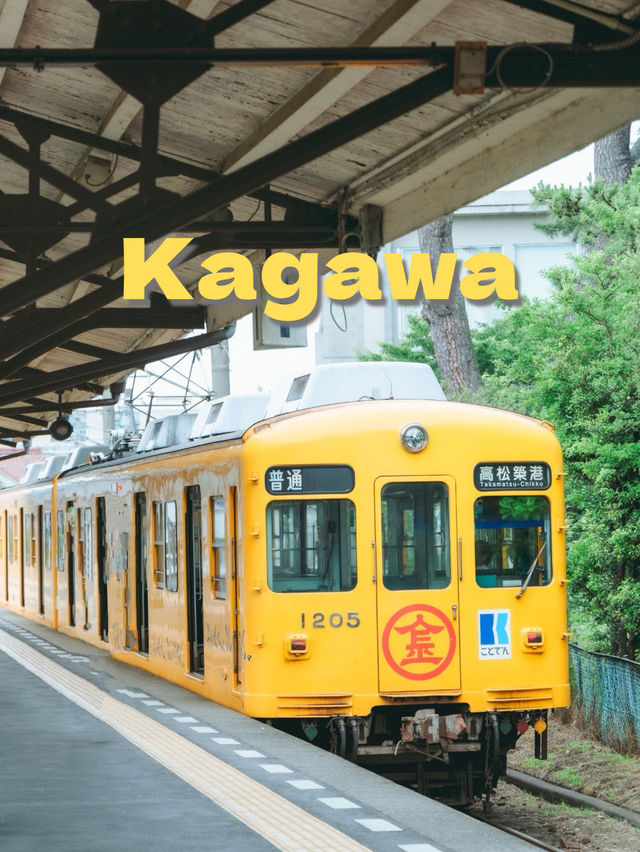 【香川県】金刀比羅宮の旅