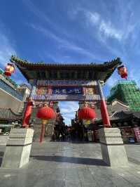 🎡 เทียนจิน เที่ยวเพลินริมแม่น้ำ ชม Tianjin Eye 