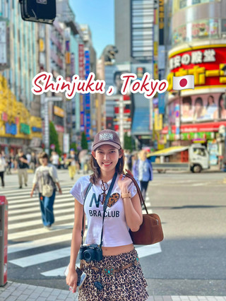 在新宿散步🇯🇵