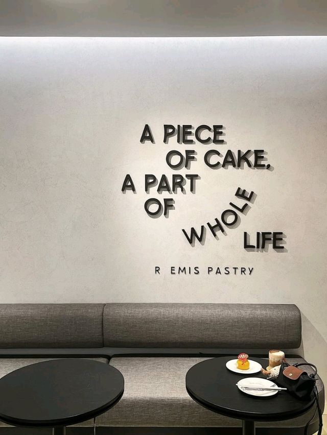 Artemis Pastry