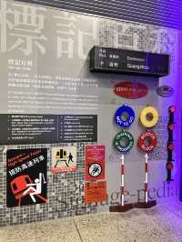 香港站見鐵路展