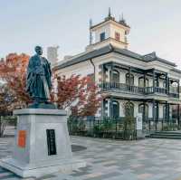 kofu Japan