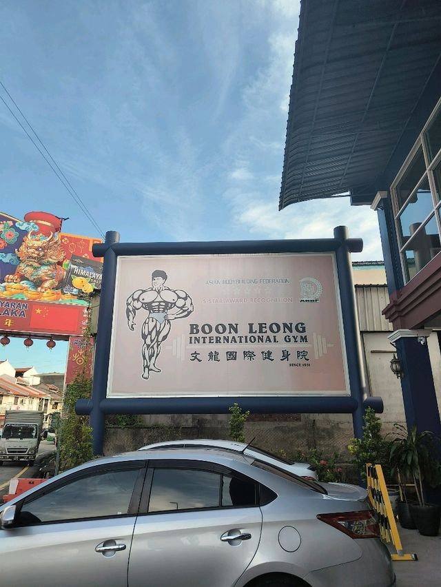 Exploring Malacca’s Unique Bodybuilding Landmark