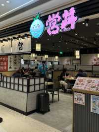 上水廣場日式料理🍱