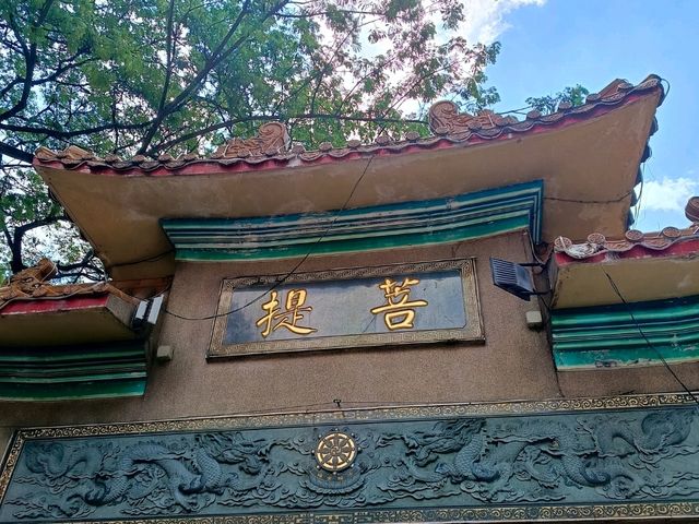Finding some local vegetarian soul food at the Dharma Realm Guan Yin Sagely Monastery Food Center