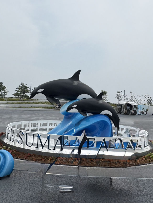 初の兵庫1人旅