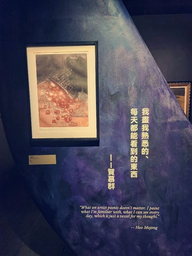 煩囂鬧市的後花園內的红蘋果