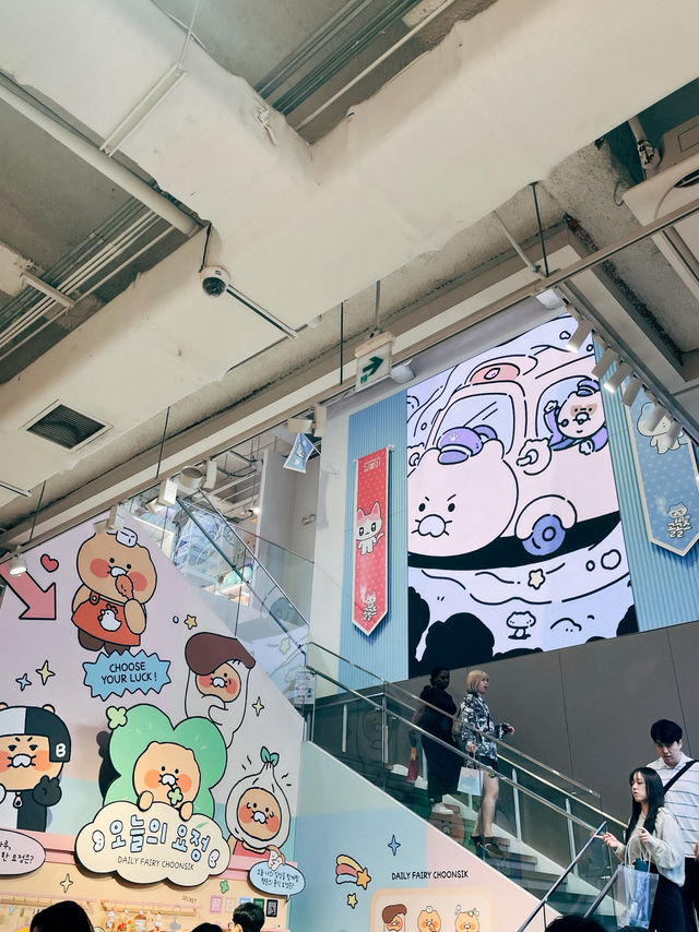 🇰🇷韓國首爾探店✨ Kakao Friends 弘大旗艦店🌼