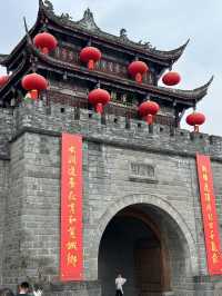 Liquid Dynasty: Infiltrating Dujiangyan’s Unbroken Ancient Town