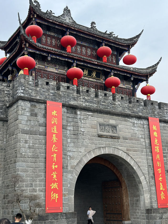 Liquid Dynasty: Infiltrating Dujiangyan’s Unbroken Ancient Town