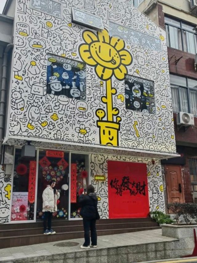 🇨🇳長沙景點，潮中街一日遊攻略