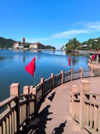 Jiugong Mountain ⛰️ 