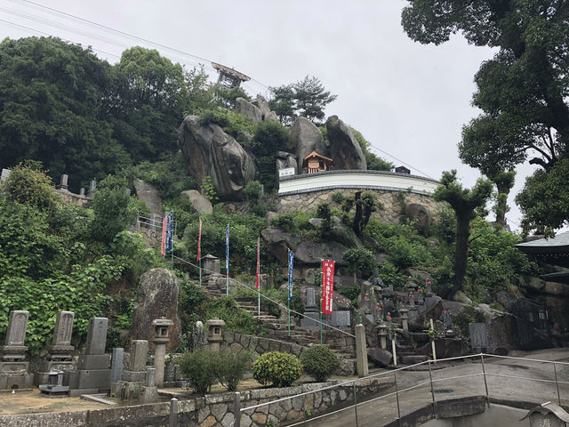 【千光寺公園｜広島県尾道市 「坂の町のてっぺんから。尾道水道と心がつながる、絶景の公園」】
