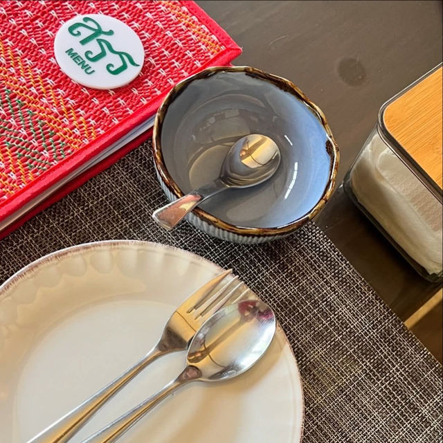 ร้านอาหาร สรร 