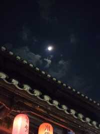 Anshun Ancient City
