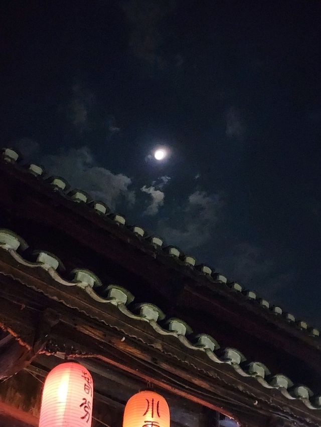 Anshun Ancient City