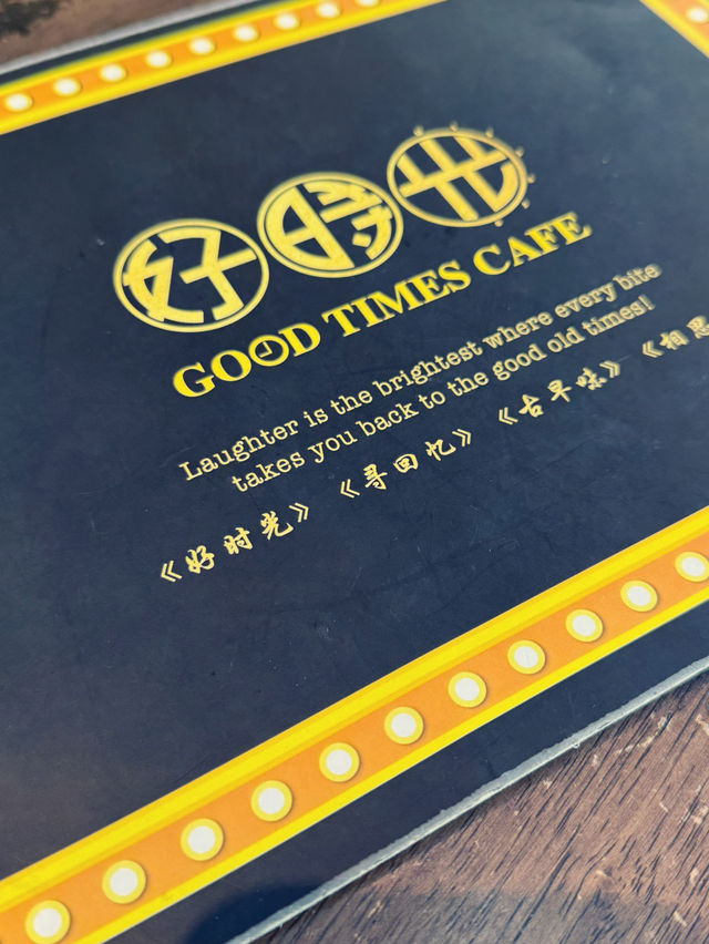 Old-School Flavours & Old-School Vibes Done Right at Good Times Café