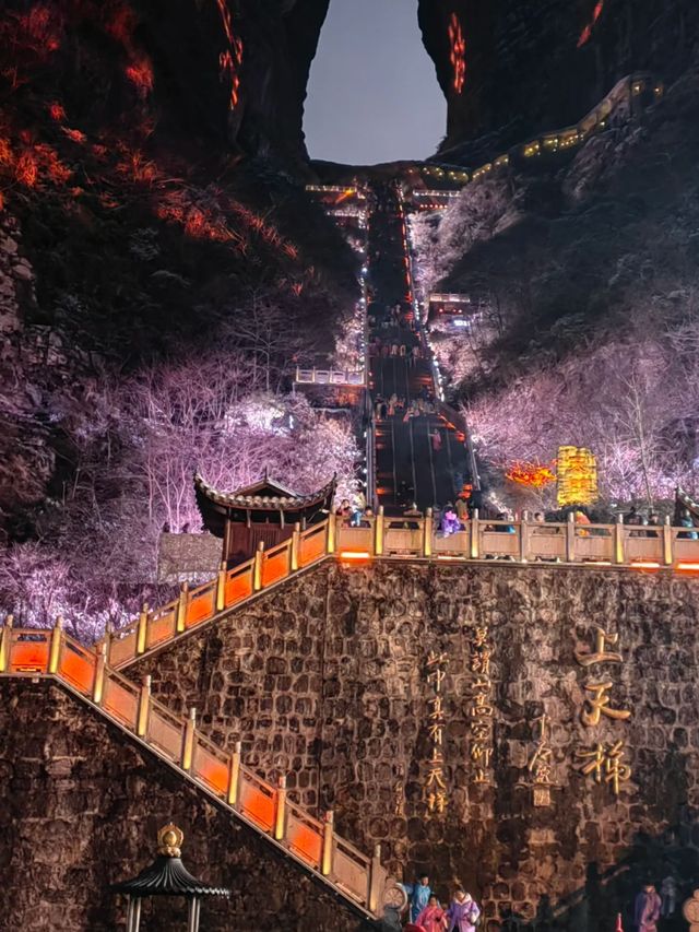 Beyond the Clouds: The Secret of Tianmen’s Sky Gate