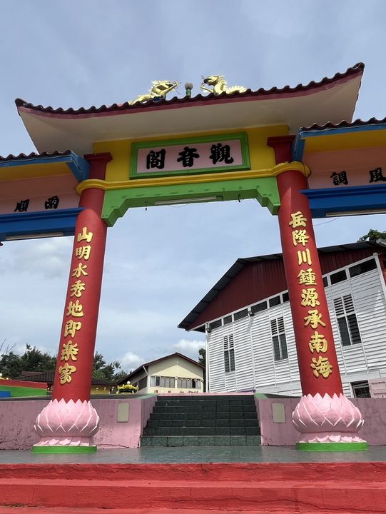 🌈 Rainbow Steps to Serenity: A Hidden Temple in KKB