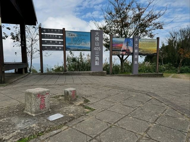 Datongshan 405 Triangulation Point Gave Me Chill Mountain Vibes