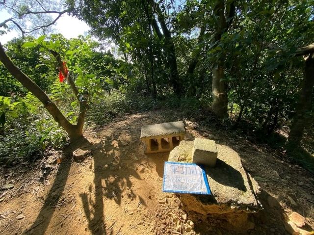 Explore the Historical and Natural Beauty of Tiaomi Historic Trail